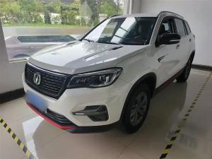 Changan CS75 2021 Бензин