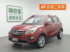 Changan CS35 2015 Бензин