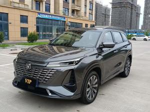 Changan CS75PLUS 2023 Бензин