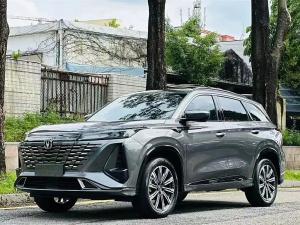 Changan CS75PLUS 2023 Бензин