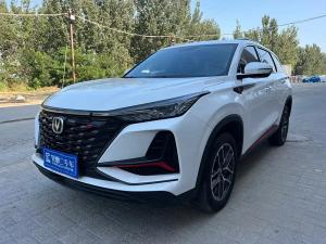 Changan CS75PLUS 2023 Бензин