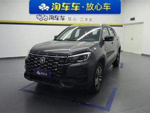 Changan CS75 2024 Бензин