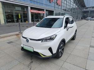 Changan E-Pro 2020 Электрический