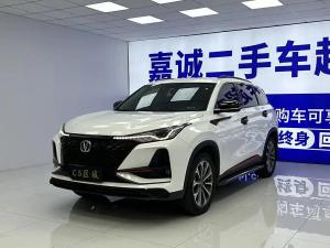 Changan CS75PLUS 2021 Бензин