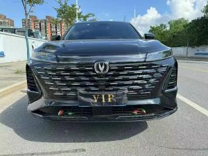 Changan CS75PLUS 2024 Бензин