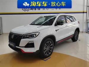 Changan CS75 2022 Бензин