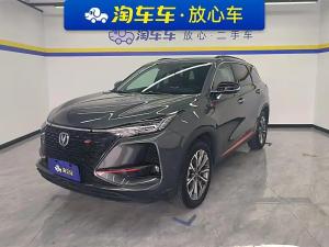 Changan CS75PLUS 2021 Бензин
