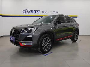 Changan CS75 2022 Бензин