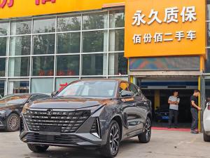 Changan UNI-Z 2024 Подключаемый гибрид