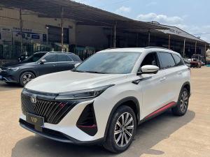 Changan CS75PLUS 2023 Бензин