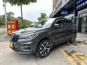 Changan CS75 2021 Бензин