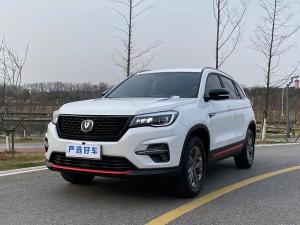 Changan CS75 2021 Бензин