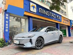 Changan UNI-V iDD 2024 Подключаемый гибрид