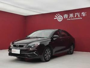 Geely Emgrand 2020 Бензин