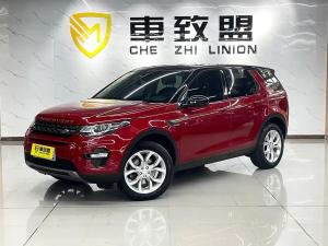 Land Rover Defender Plug-in Hybrid 2015 Бензин