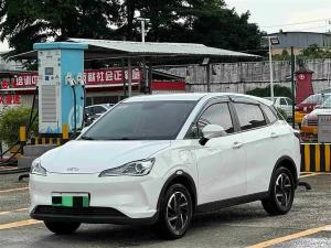 Neta V 2022 Электрический