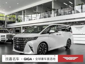 Toyota Alphard 2024 Гибрид