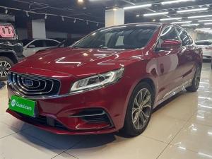 Geely Borui 2019 Гибрид