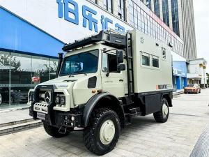 Mercedes-Benz Unimog U 5023 2024 Дизель