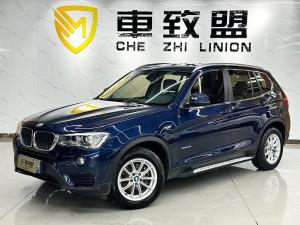 BMW X3 Imported 2016 Бензин