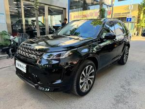 Land Rover Discovery Sport 2023 Гибрид