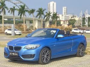 BMW 2 Series imported 2018 Бензин