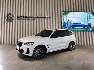 BMW X3 2021 Бензин