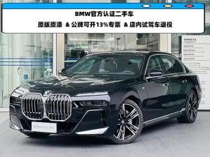 BMW 7 Series 2024 Гибрид