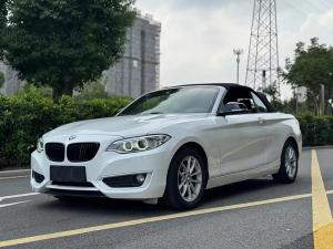 BMW 2 Series imported 2016 Бензин