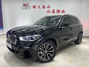 BMW X5 2021 Гибрид