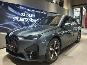 BMW iX 2022 Электрический