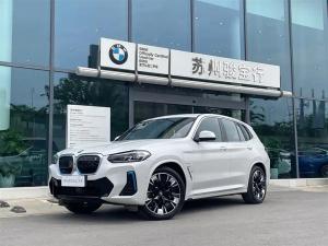 BMW iX3 2022 Электрический