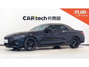 BMW 4 Series 2023 Бензин