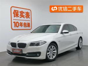 BMW 5 Series Imported 2014 Бензин