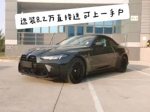 BMW M4 2024 Бензин