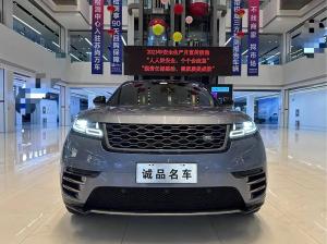 Land Rover Range Rover Velar 2020 Бензин