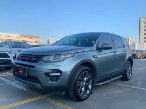 Land Rover Defender Plug-in Hybrid 2015 Бензин