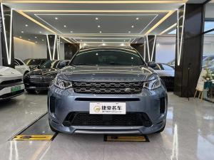 Land Rover Discovery Sport 2021 Гибрид