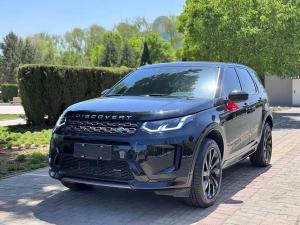 Land Rover Discovery Sport New Energy 2023 Подключаемый гибрид