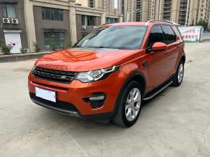 Land Rover Defender Plug-in Hybrid 2015 Бензин