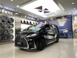 Lexus LM 2021 Гибрид