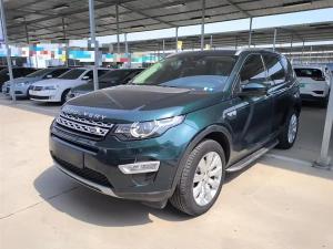 Land Rover Defender Plug-in Hybrid 2015 Бензин