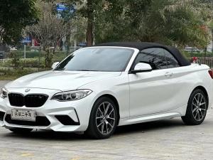 BMW 2 Series imported 2016 Бензин