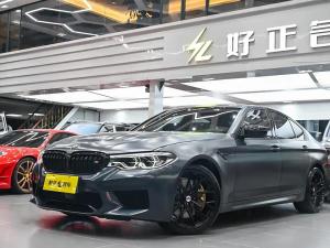 BMW 5 Series Imported 2019 Бензин