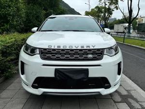 Land Rover Discovery Sport 2023 Гибрид
