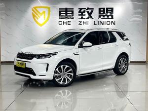 Land Rover Discovery Sport 2023 Гибрид