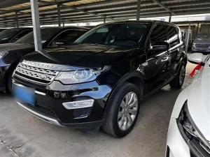 Land Rover Defender Plug-in Hybrid 2017 Бензин