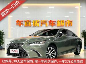 Lexus ES 2021 Бензин