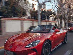 MG Cyberster 2023 Электрический