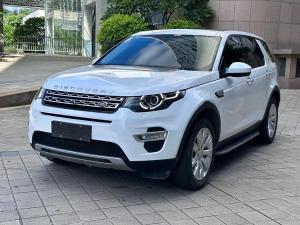 Land Rover Defender Plug-in Hybrid 2015 Бензин